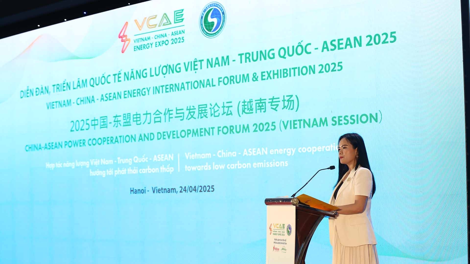 T&T Group sẽ ra mắt thị trường sản phẩm  pin lưu trữ năng lượng vào năm 2026