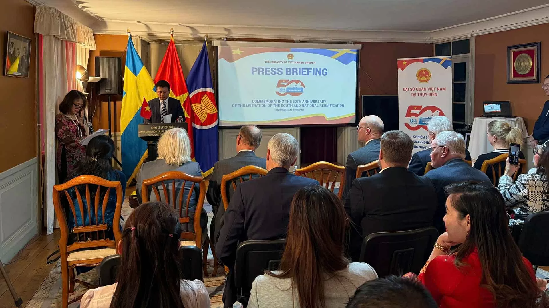 Đại sứ quán Việt Nam tại Thụy Điển tổ chức họp báo và chiếu phim kỷ niệm 50 năm Đại thắng mùa Xuân 1975