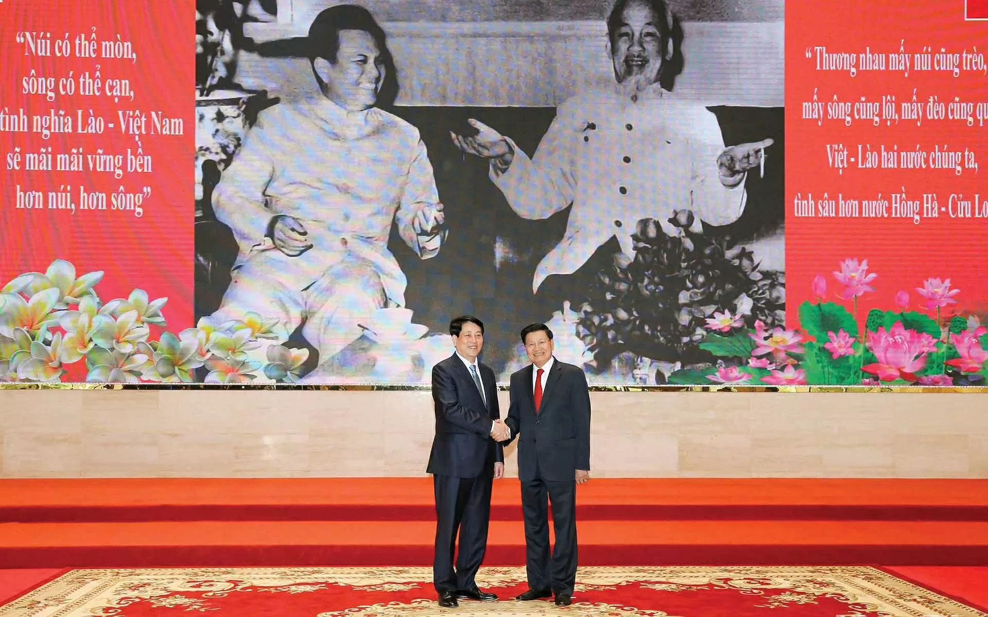 Việt Nam-Lào: Vun đắp bốn chữ tình Việt Nam-Lào: Vun đắp bốn chữ tình