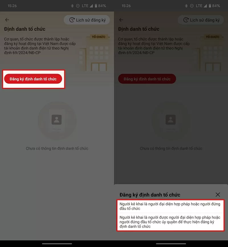 Chọn Đăng ký mới hồ sơ định danh tổ chức Chọn Đăng ký mới hồ sơ định danh tổ chức