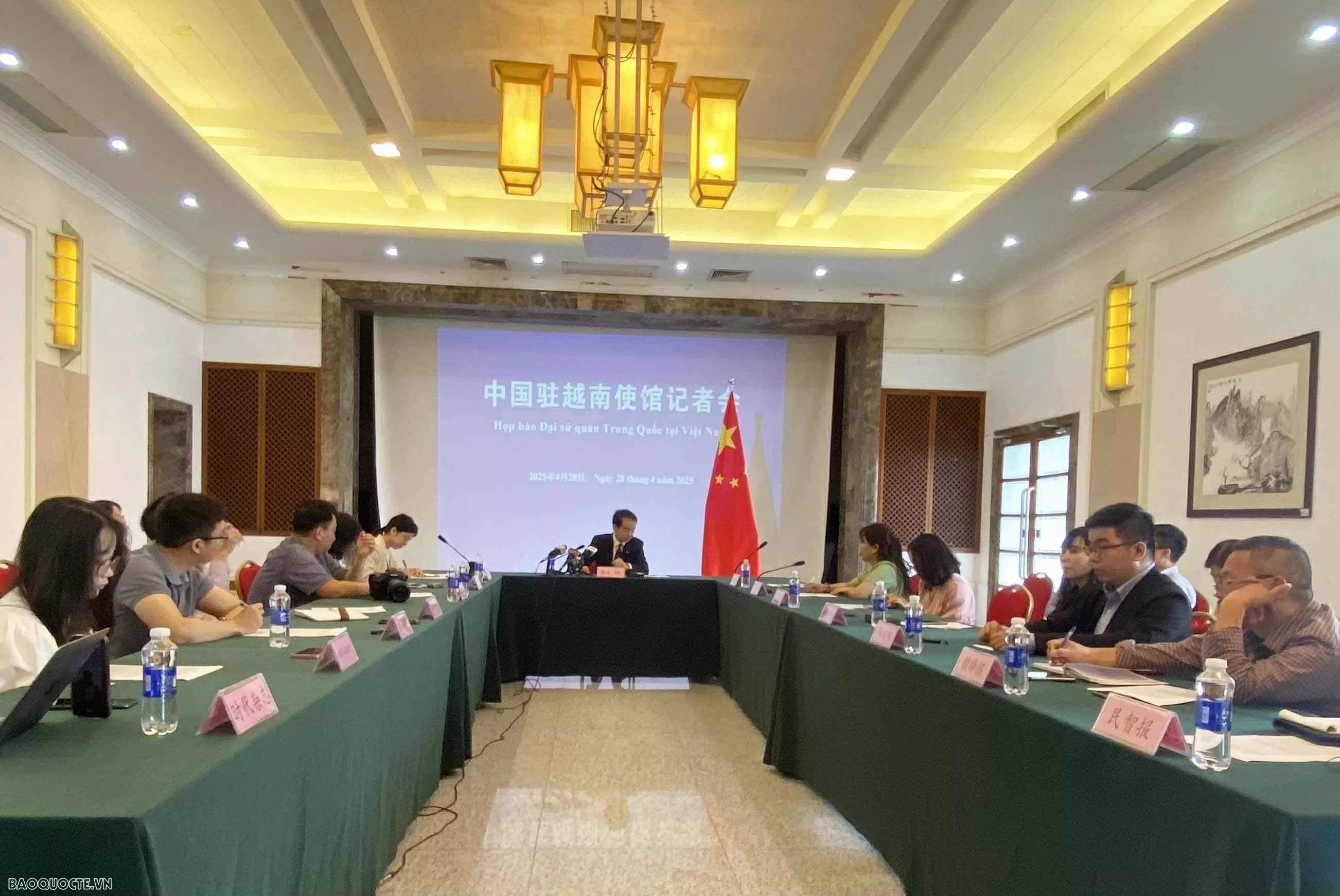 Đại sứ Hà Vĩ: Tình hữu nghị Việt Nam-Trung Quốc là dùng xương máu viết nên