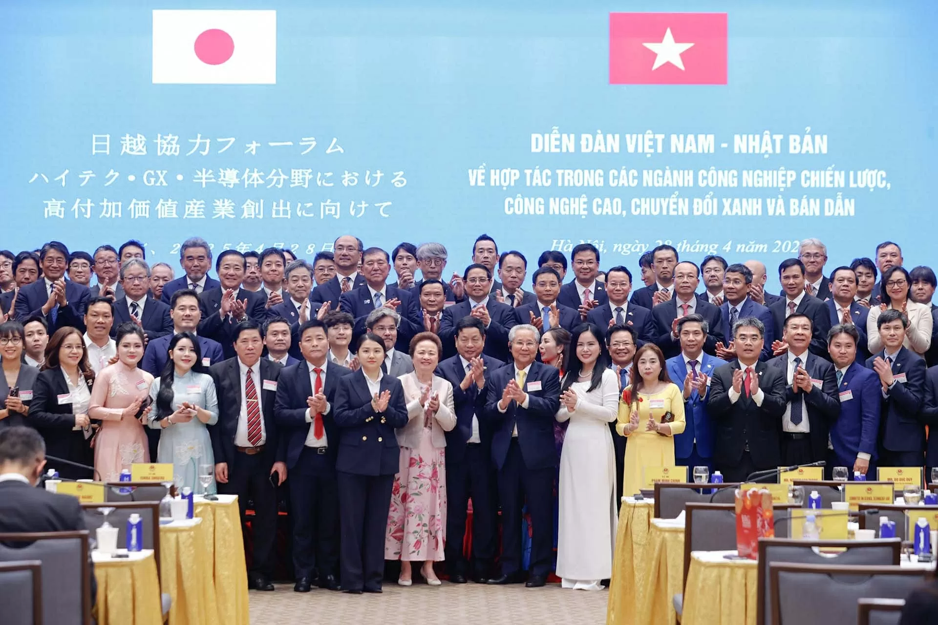 Việt Nam-Nhật Bản đẩy mạnh hợp tác trong các ngành công nghiệp chiến lược, công nghệ cao, chuyển đổi xanh và bán dẫn Việt Nam-Nhật Bản đẩy mạnh hợp tác trong các ngành công nghiệp chiến lược, công nghệ cao, chuyển đổi xanh và bán dẫn