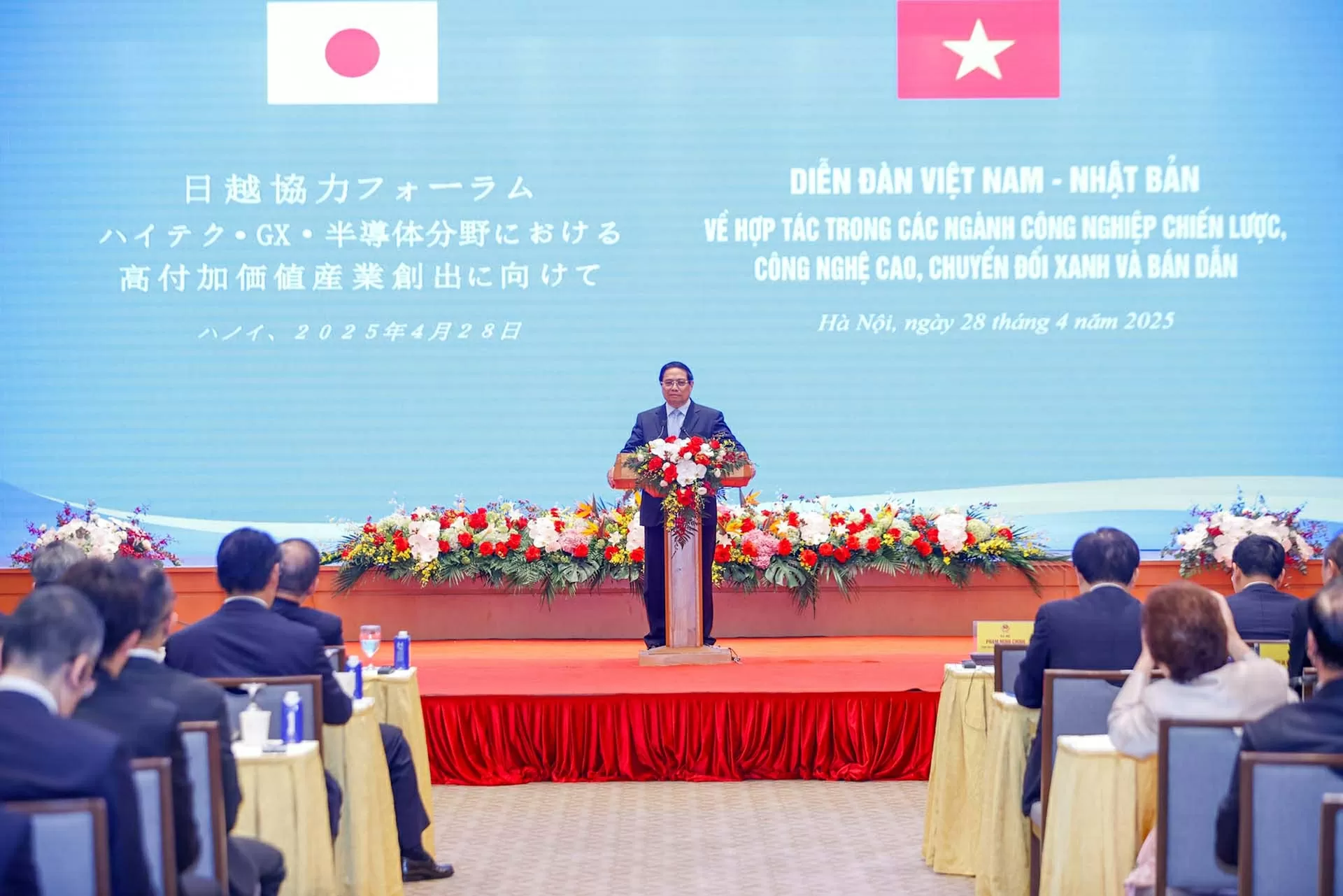 Việt Nam-Nhật Bản đẩy mạnh hợp tác trong các ngành công nghiệp chiến lược, công nghệ cao, chuyển đổi xanh và bán dẫn