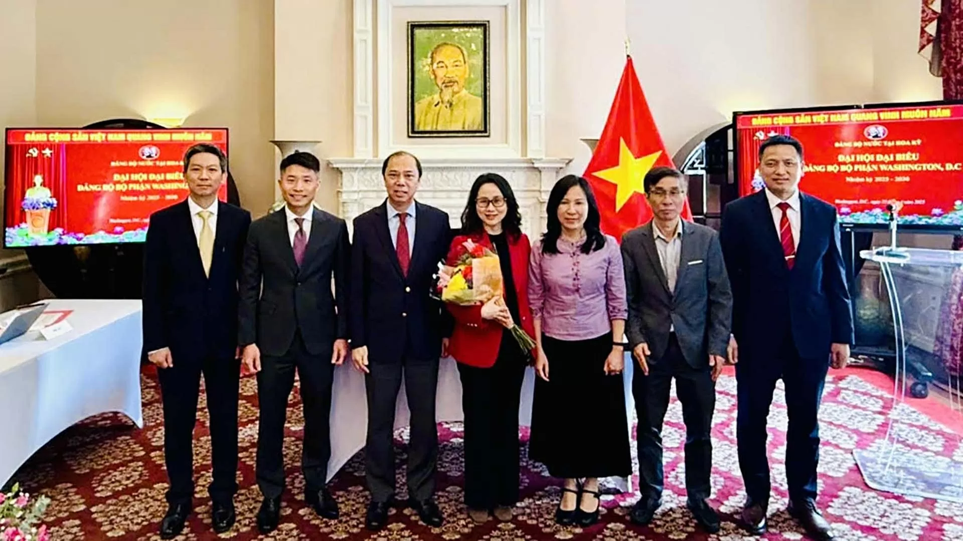 Đại sứ quán Việt Nam tại Hoa Kỳ tổ chức thành công Đại hội Đảng bộ bộ phận khu vực Washington D.C Đại sứ quán Việt Nam tại Hoa Kỳ tổ chức thành công Đại hội Đảng bộ bộ phận khu vực Washington D.C