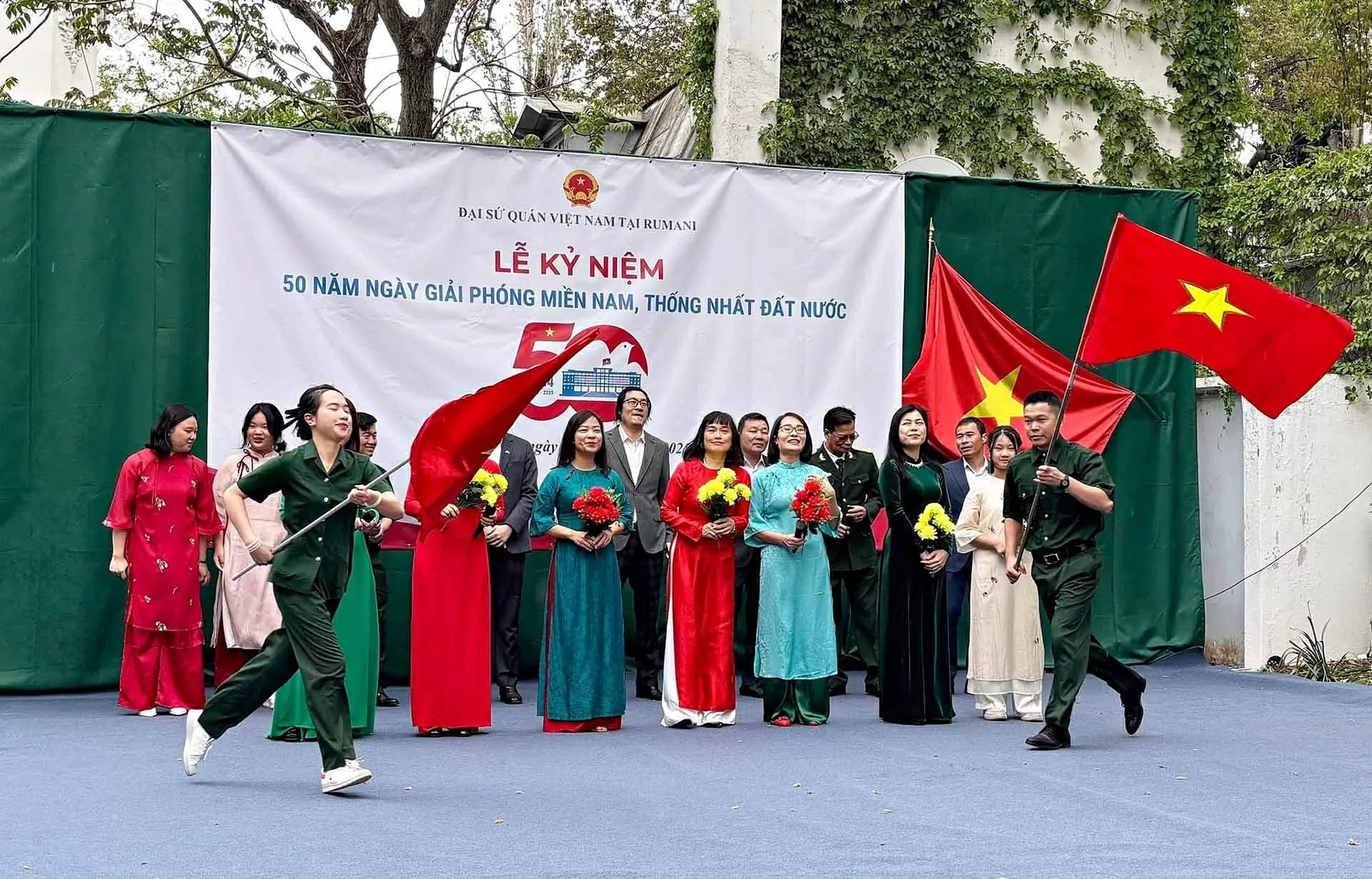 Kỷ niệm 50 năm Ngày Giải phóng miền Nam, thống nhất đất nước tại Romania Kỷ niệm 50 năm Ngày Giải phóng miền Nam, thống nhất đất nước tại Romania