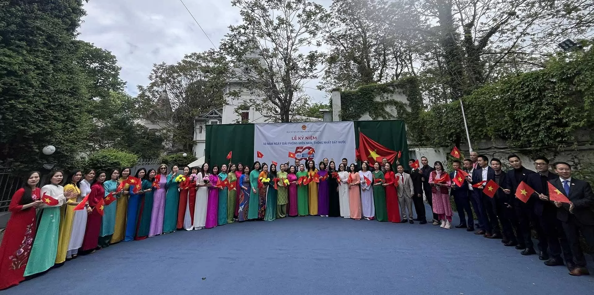 Kỷ niệm 50 năm Ngày Giải phóng miền Nam, thống nhất đất nước tại Romania Kỷ niệm 50 năm Ngày Giải phóng miền Nam, thống nhất đất nước tại Romania