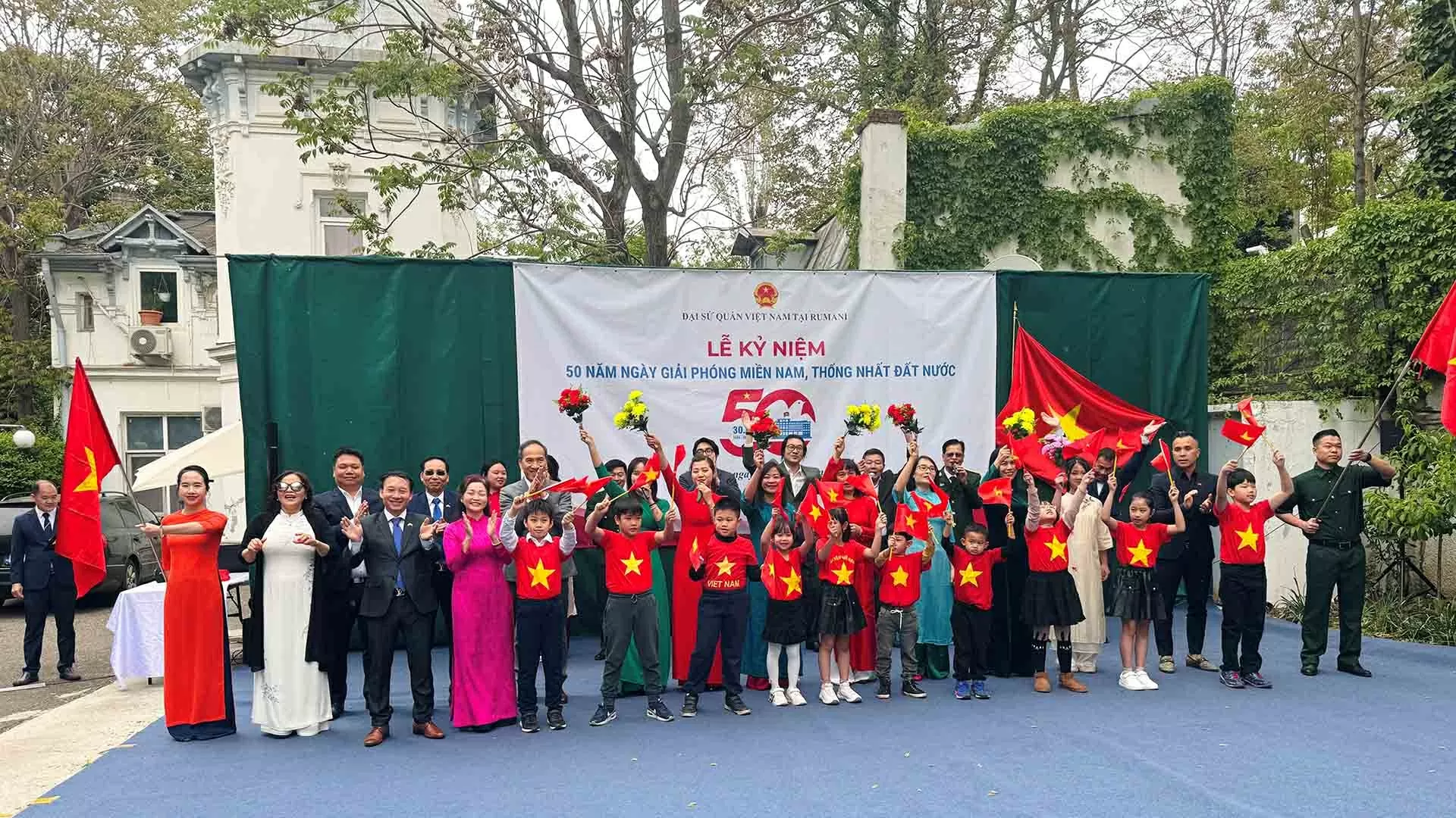 Kỷ niệm 50 năm Ngày Giải phóng miền Nam, thống nhất đất nước tại Romania Kỷ niệm 50 năm Ngày Giải phóng miền Nam, thống nhất đất nước tại Romania