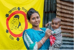 GAVI, UNICEF, WHO tái khẳng định cam kết hỗ trợ Bangladesh về tiêm chủng cho trẻ em