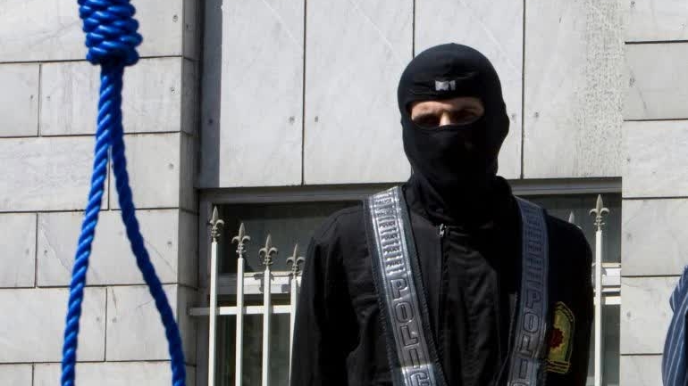 Điệp viên cấp cao của Iran bị kết án tử vì làm việc cho tình báo Israel