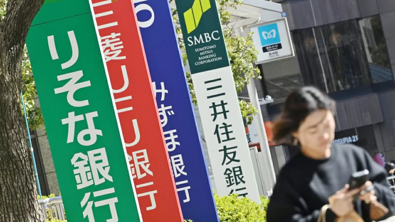 Bốn doanh nghiệp hàng đầu Nhật Bản công bố lợi nhuận, lên tiếng về sự bất ổn chính sách của Mỹ