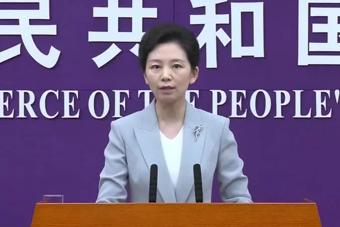 Thuế quan Mỹ Thuế quan Mỹ