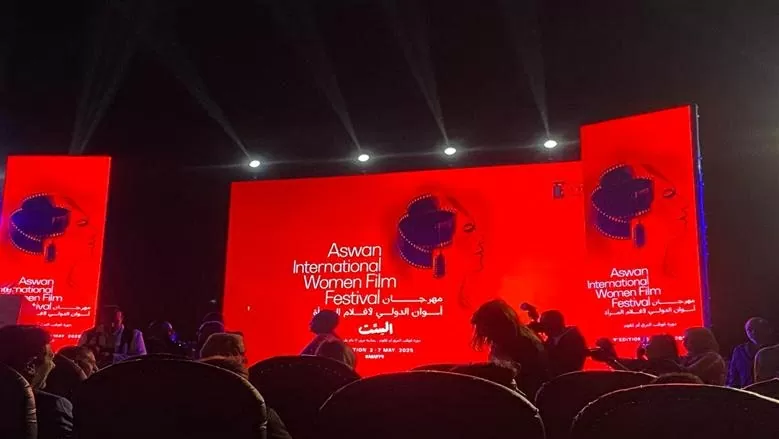 55 bộ phim tham gia Liên hoan phim quốc tế dành cho phụ nữ Aswan từ ngày 2-7/5. (Nguồn: Elwatan News)