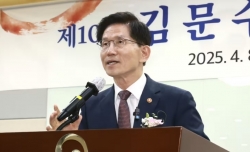 Bầu cử Tổng thống Hàn Quốc: Đảng cầm quyền chỉ định ứng cử viên tranh cử