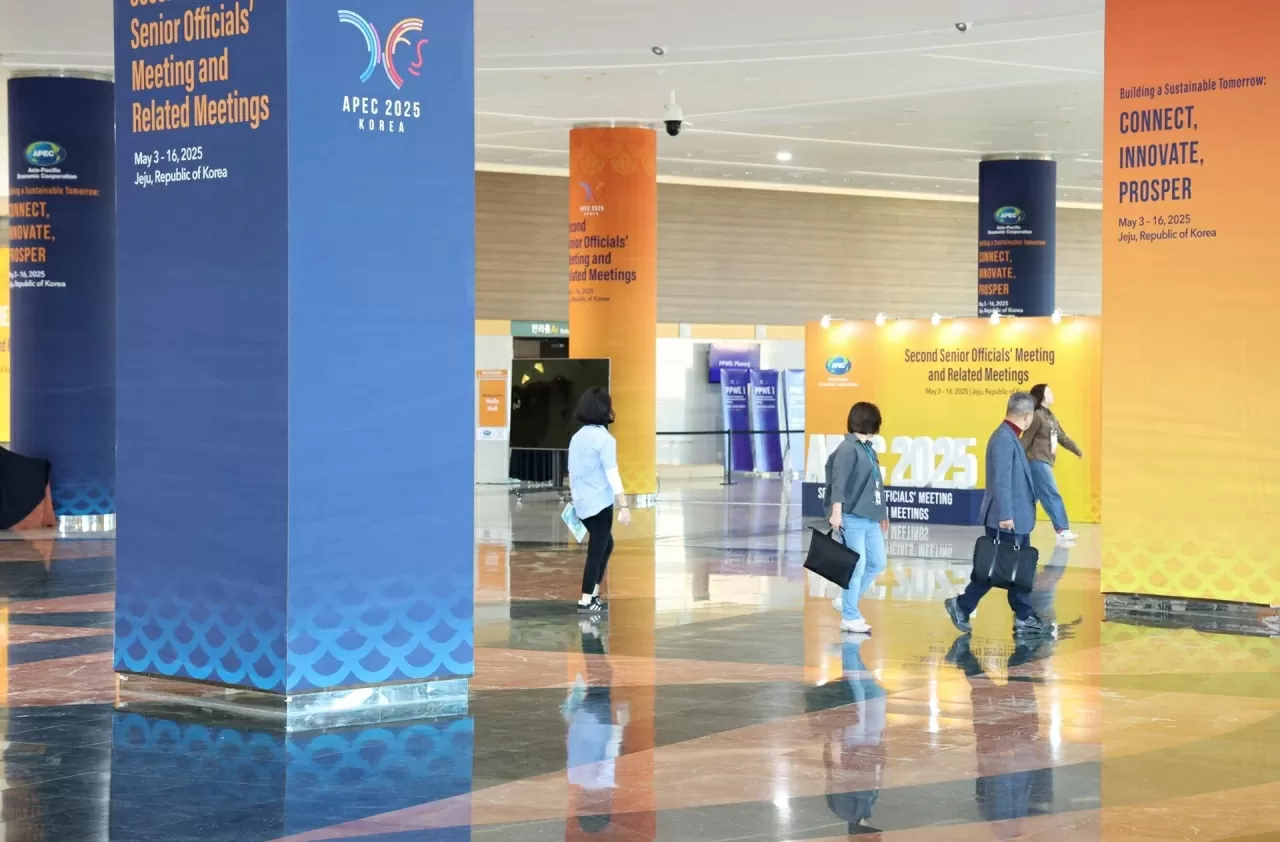 Một góc nhìn về Trung tâm Hội nghị quốc tế Jeju ở Seogwipo, Jeju, một ngày trước khi nơi này tổ chức vòng thứ hai của cuộc họp chuẩn bị cấp cao cho hội nghị thượng đỉnh Hợp tác Kinh tế Châu Á - Thái Bình Dương sắp tới. Cuộc họp bắt đầu vào thứ Bảy và kéo dài trong 14 ngày. (Nguồn: Yonhap)