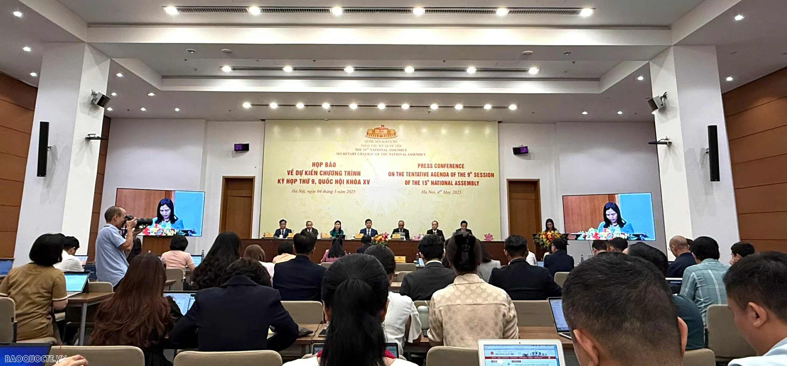 Họp báo về dự kiến chương trình kỳ họp thứ 9, Quốc hội khóa XV Họp báo về dự kiến chương trình kỳ họp thứ 9, Quốc hội khóa XV