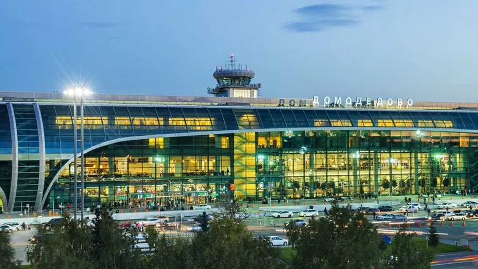 Xung đột Nga-Ukraine: Tấn công UAV nhằm vào thủ đô Moscow, vùng Belgorod bị oanh tạc Xung đột Nga-Ukraine: Tấn công UAV nhằm vào thủ đô Moscow, vùng Belgorod bị oanh tạc