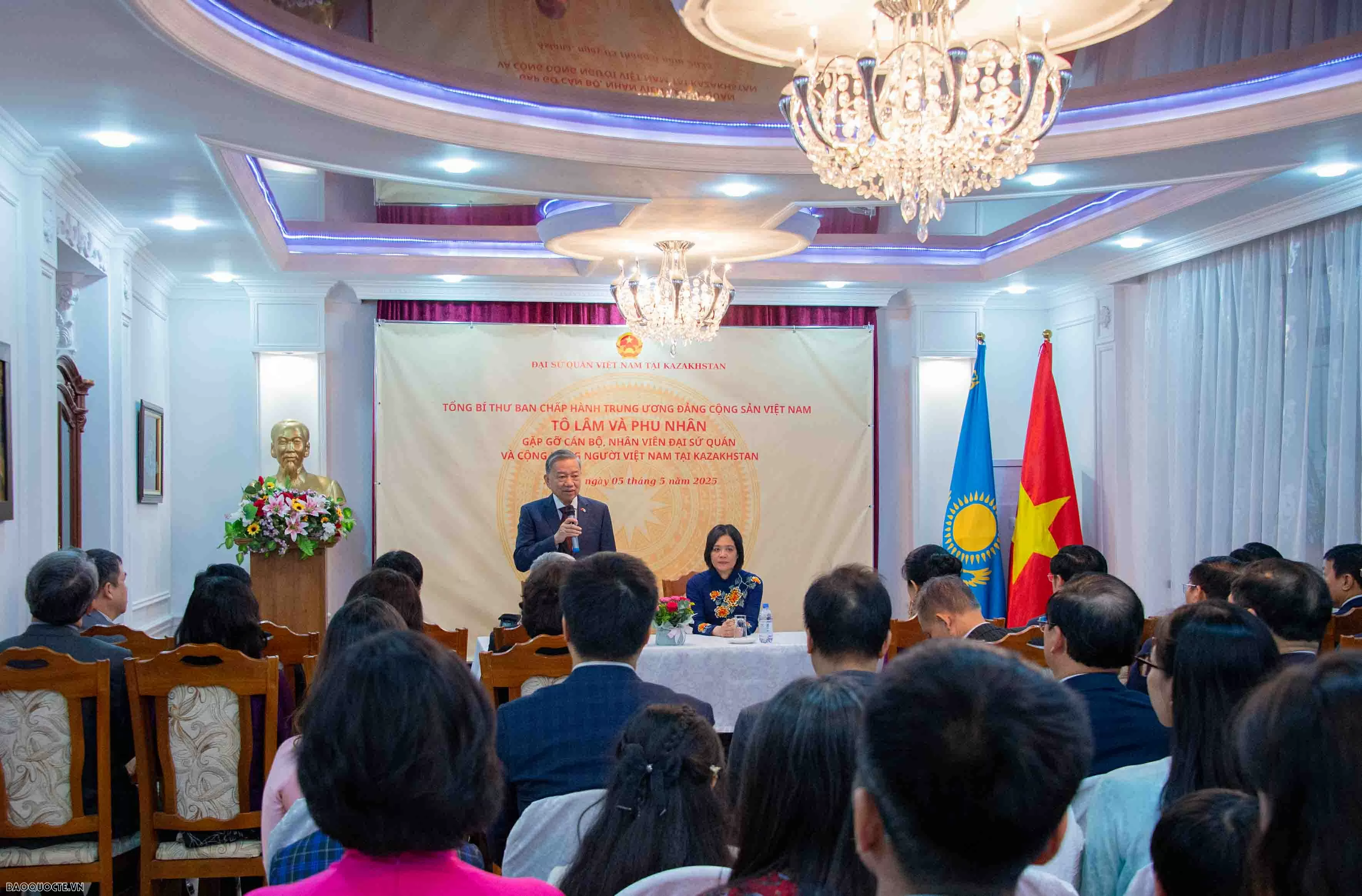 Tổng Bí thư Tô lâm gặp gỡ cộng đồng người Việt Nam tại Kazakhstan Tổng Bí thư Tô lâm gặp gỡ cộng đồng người Việt Nam tại Kazakhstan