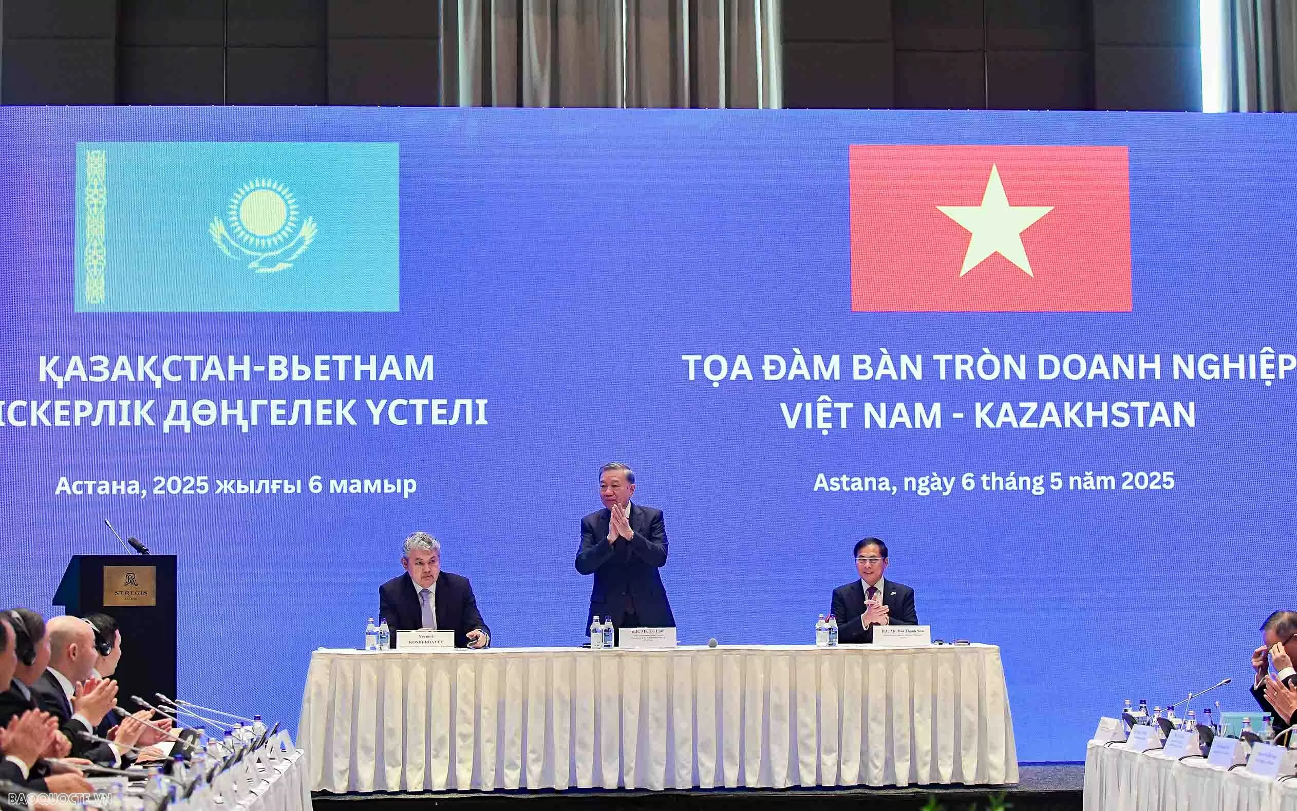 Toạ đàm bàn tròn doanh nghiệp Việt Nam-Kazakhstan