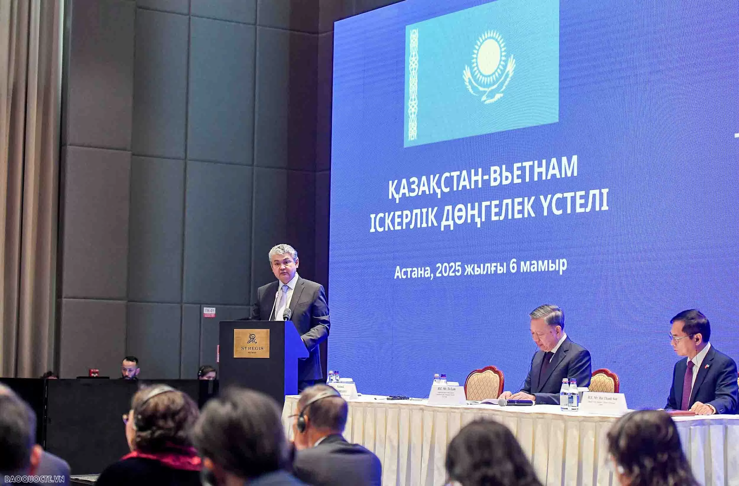 Tổng Bí thư Tô Lâm: Thành công của Kazakhstan cũng là thành công, niềm tự hào của Việt Nam.