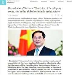 Phó Thủ tướng, Bộ trưởng Ngoại giao Bùi Thanh Sơn trả lời phỏng vấn báo chí Kazakhstan