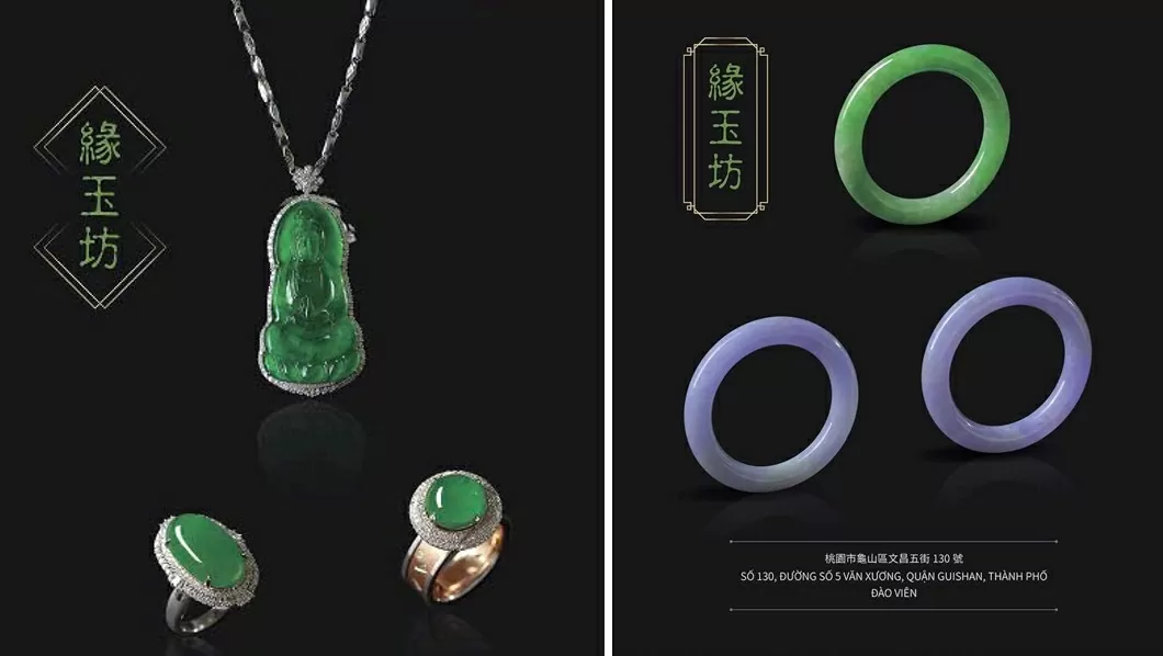 Doanh nhân Nguyễn Thị Thu Hà: Người phụ nữ dành cả cuộc đời cho Ngọc Bích. (Ảnh NVCC) Doanh nhân Nguyễn Thị Thu Hà: Người phụ nữ dành cả cuộc đời cho Ngọc Bích. (Ảnh NVCC)