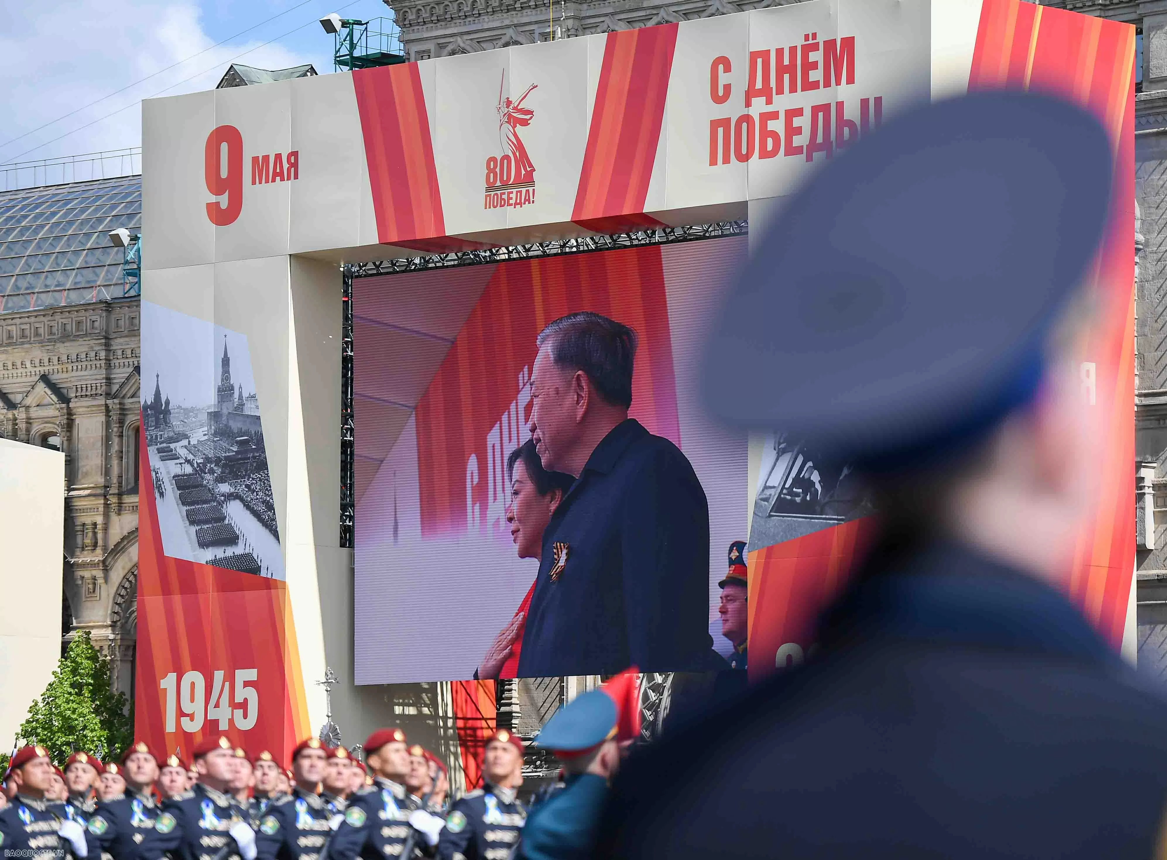 Đoàn Quân đội nhân dân Việt Nam tại Lễ duyệt binh ở Quảng trường Đỏ Đoàn Quân đội nhân dân Việt Nam tại Lễ duyệt binh ở Quảng trường Đỏ