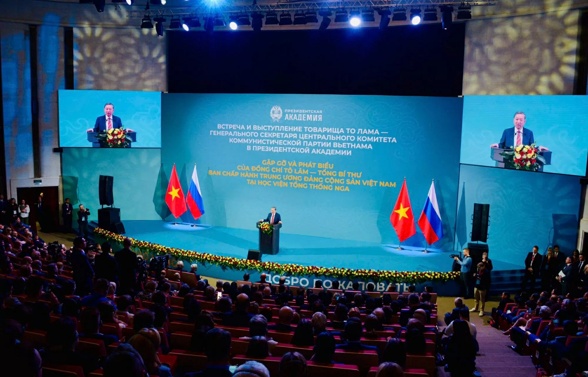 Tổng Bí thư Tô Lâm: 'Vun đắp quan hệ hữu nghị truyền thống Việt-Nga trong kỷ nguyên mới'