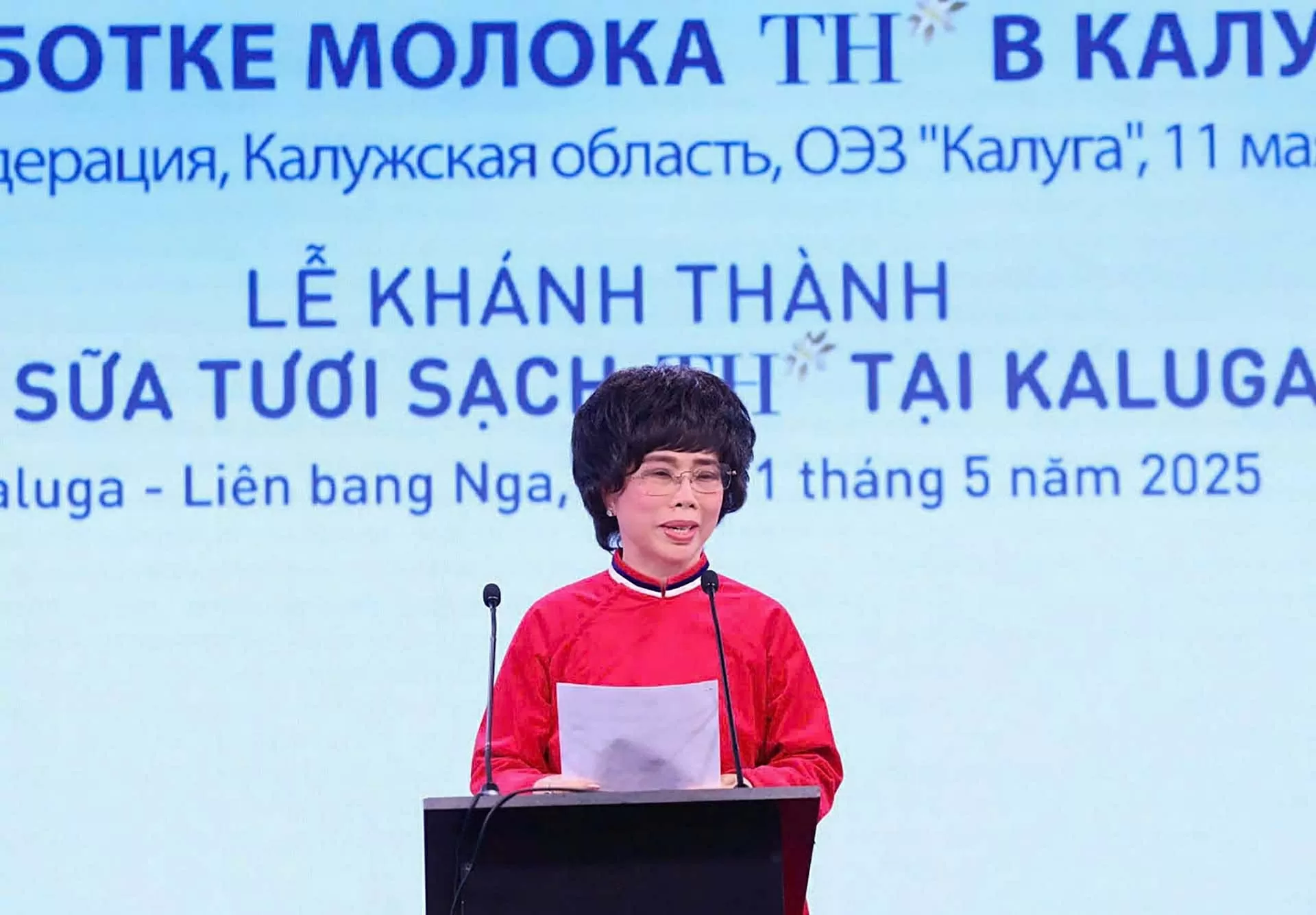 Tập đoàn TH khánh thành Nhà máy chế biến sữa công suất hàng đầu Liên bang Nga