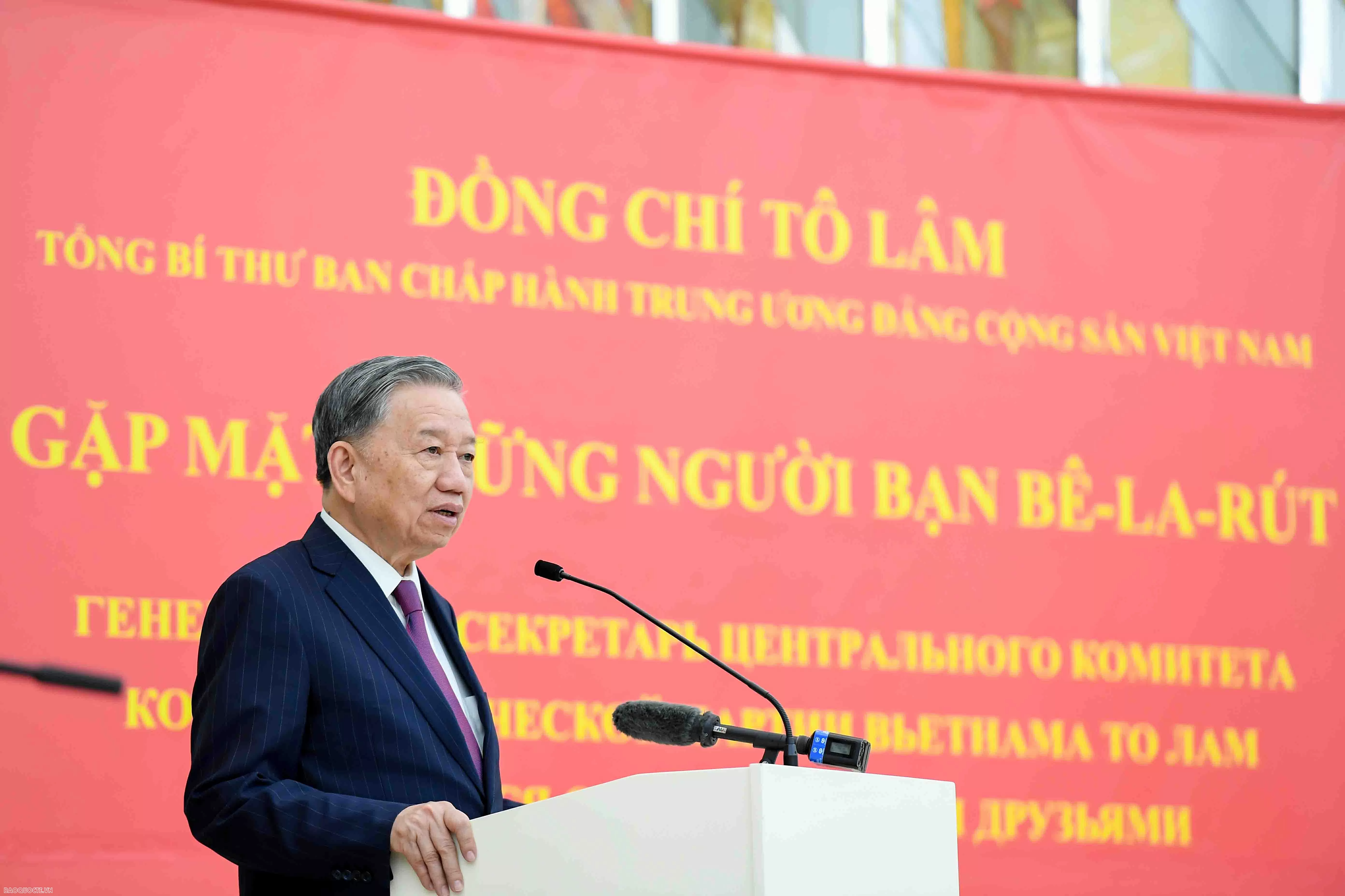 Cựu chuyên gia Belarus tại Việt Nam: Việt Nam không chỉ giỏi chiến đấu, mà còn giỏi trong xây dựng đất nước