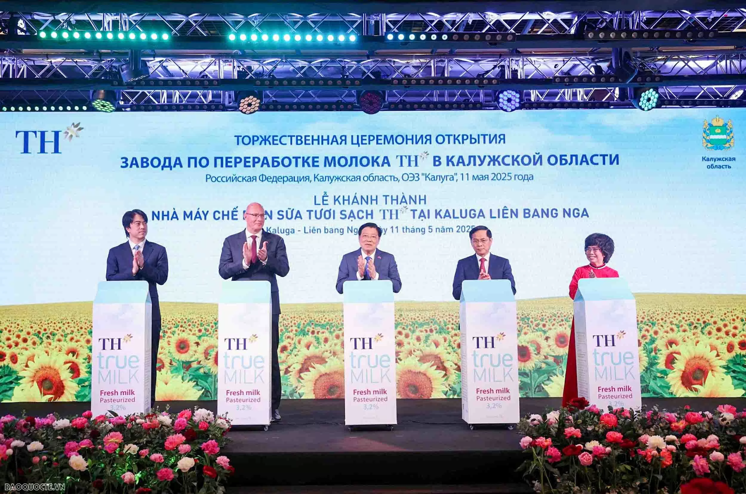 Tổng Bí thư Tô Lâm dự Diễn đàn Doanh nghiệp Việt Nam – Liên bang Nga, ngày 11/5/2025, tại Liên bang Nga. (Ảnh: Văn Hiếu)