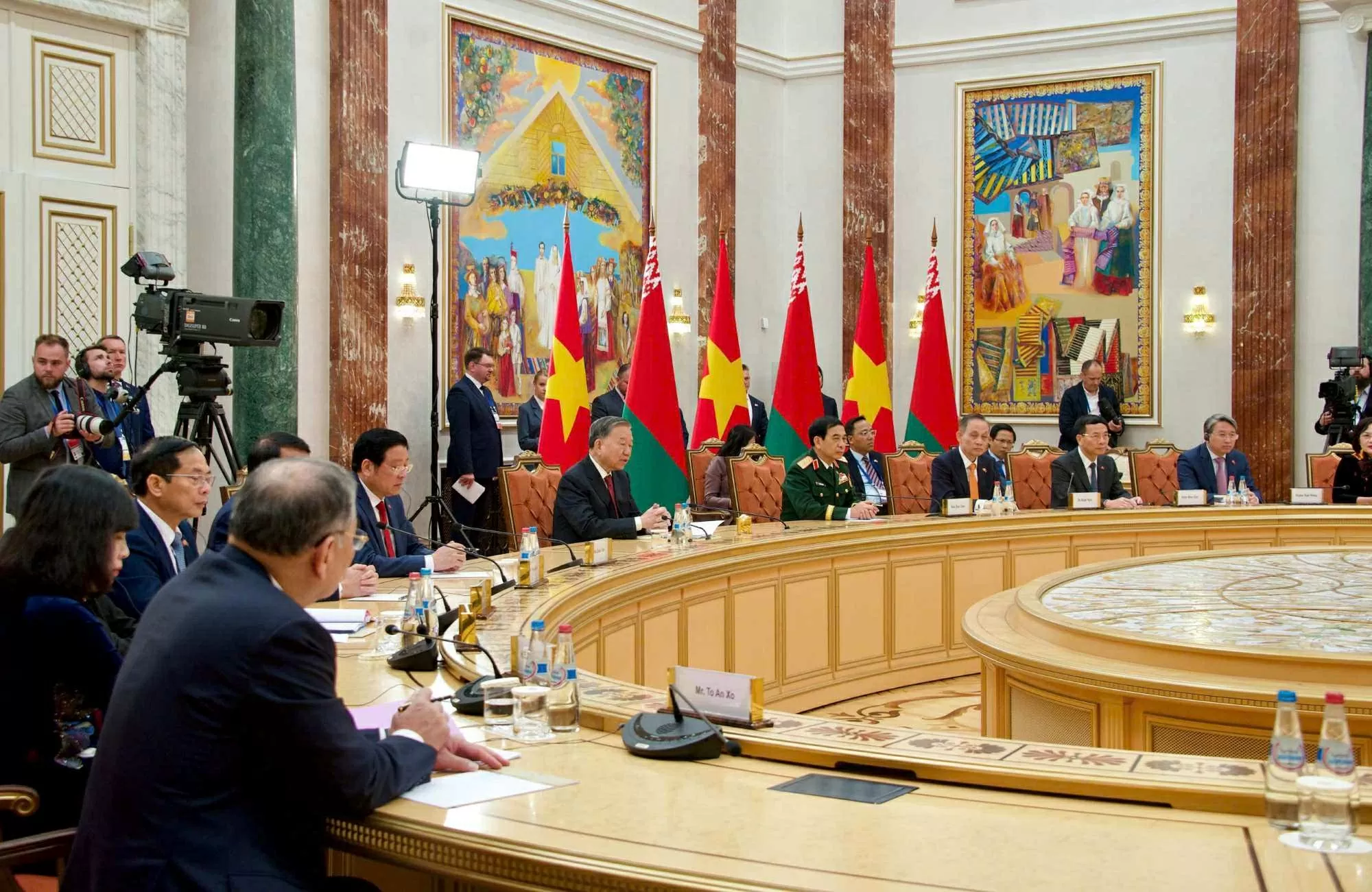 Tổng thống Belarus chủ trì lễ đón chính thức Tổng Bí thư Tô Lâm Tổng thống Belarus chủ trì lễ đón chính thức Tổng Bí thư Tô Lâm