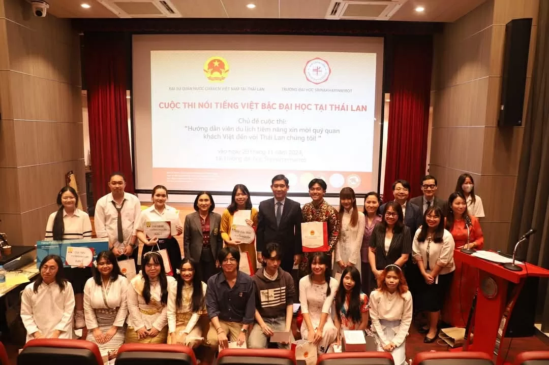 Thủ tướng Thái Lan Thủ tướng Thái Lan