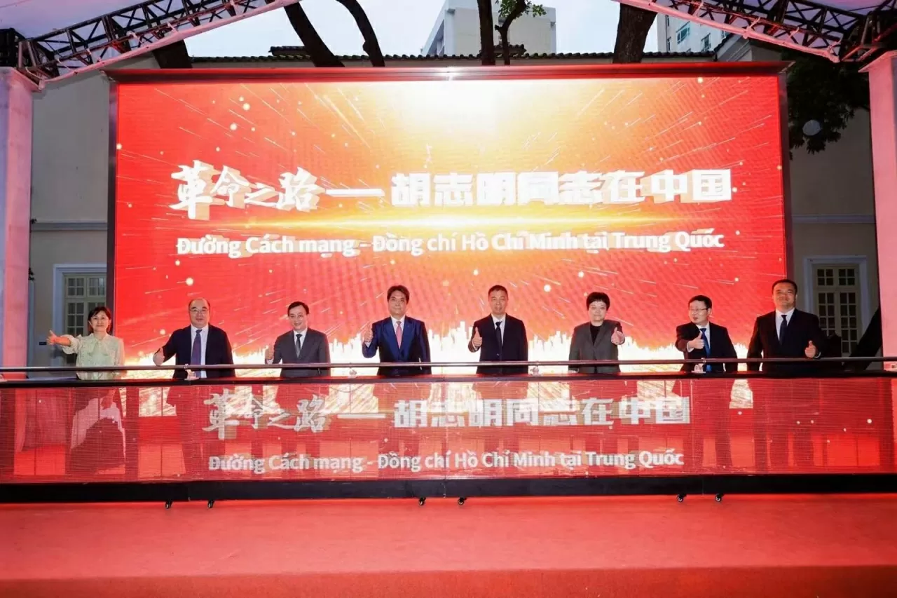 Khai mạc triển lãm chuyên đề 'Đường Cách mạng - Đồng chí Hồ Chí Minh ở Trung Quốc' tại Quảng Châu