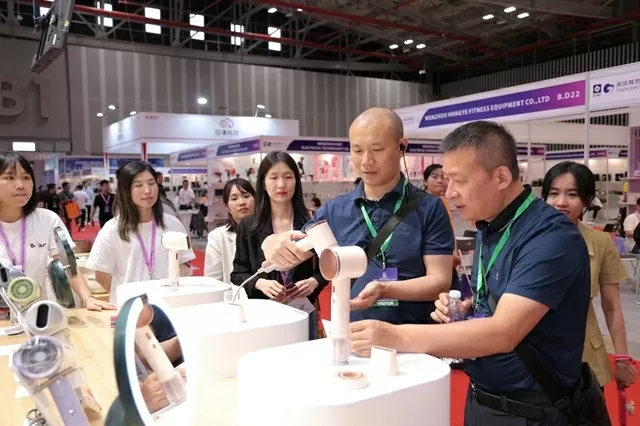 Triển lãm quốc tế điện tử tiêu dùng