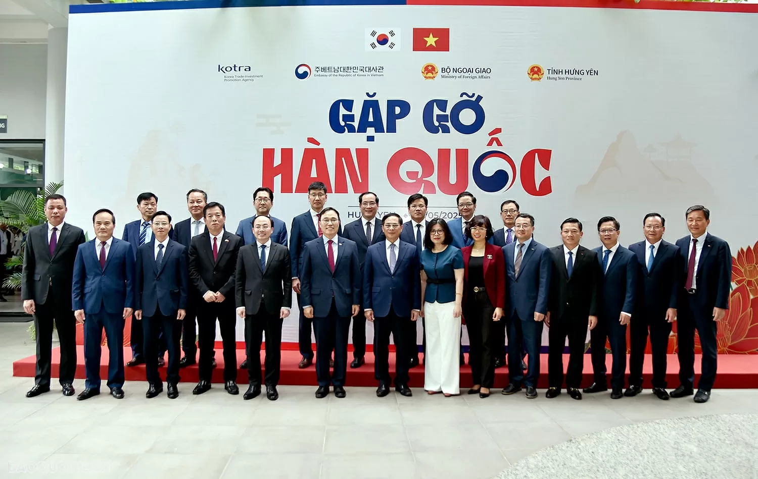 Gặp gỡ Hàn Quốc 2025 tại Hưng Yên – một thập kỷ hình thành và phát triển của Gặp gỡ Hàn Quốc tại Việt Nam Gặp gỡ Hàn Quốc 2025 tại Hưng Yên – một thập kỷ hình thành và phát triển của Gặp gỡ Hàn Quốc tại Việt Nam