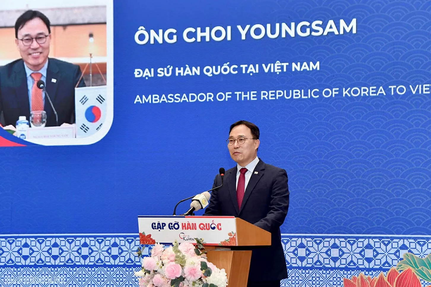 Gặp gỡ Hàn Quốc 2025 tại Hưng Yên – một thập kỷ hình thành và phát triển của Gặp gỡ Hàn Quốc tại Việt Nam Gặp gỡ Hàn Quốc 2025 tại Hưng Yên – một thập kỷ hình thành và phát triển của Gặp gỡ Hàn Quốc tại Việt Nam