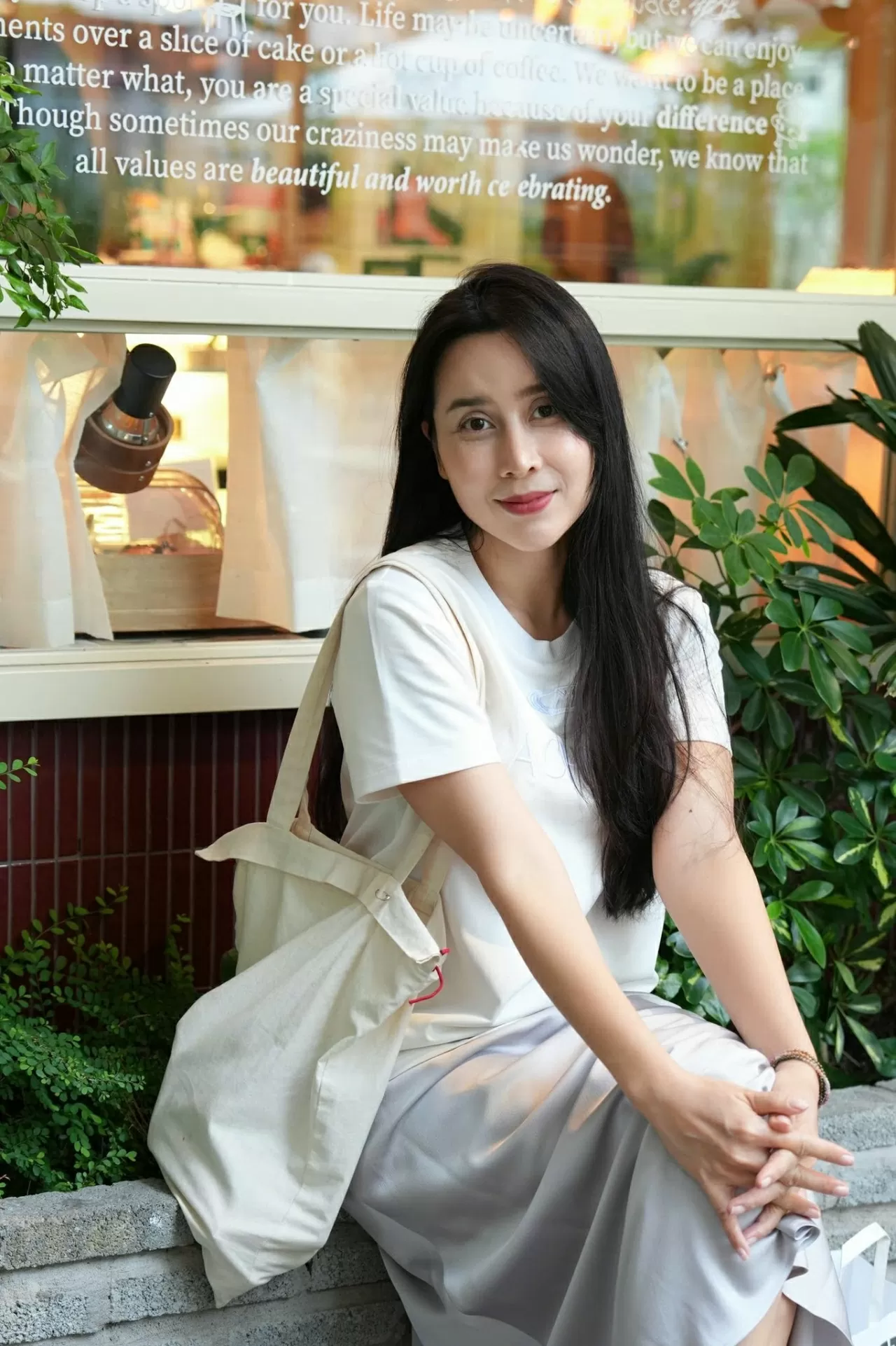 Sao Việt