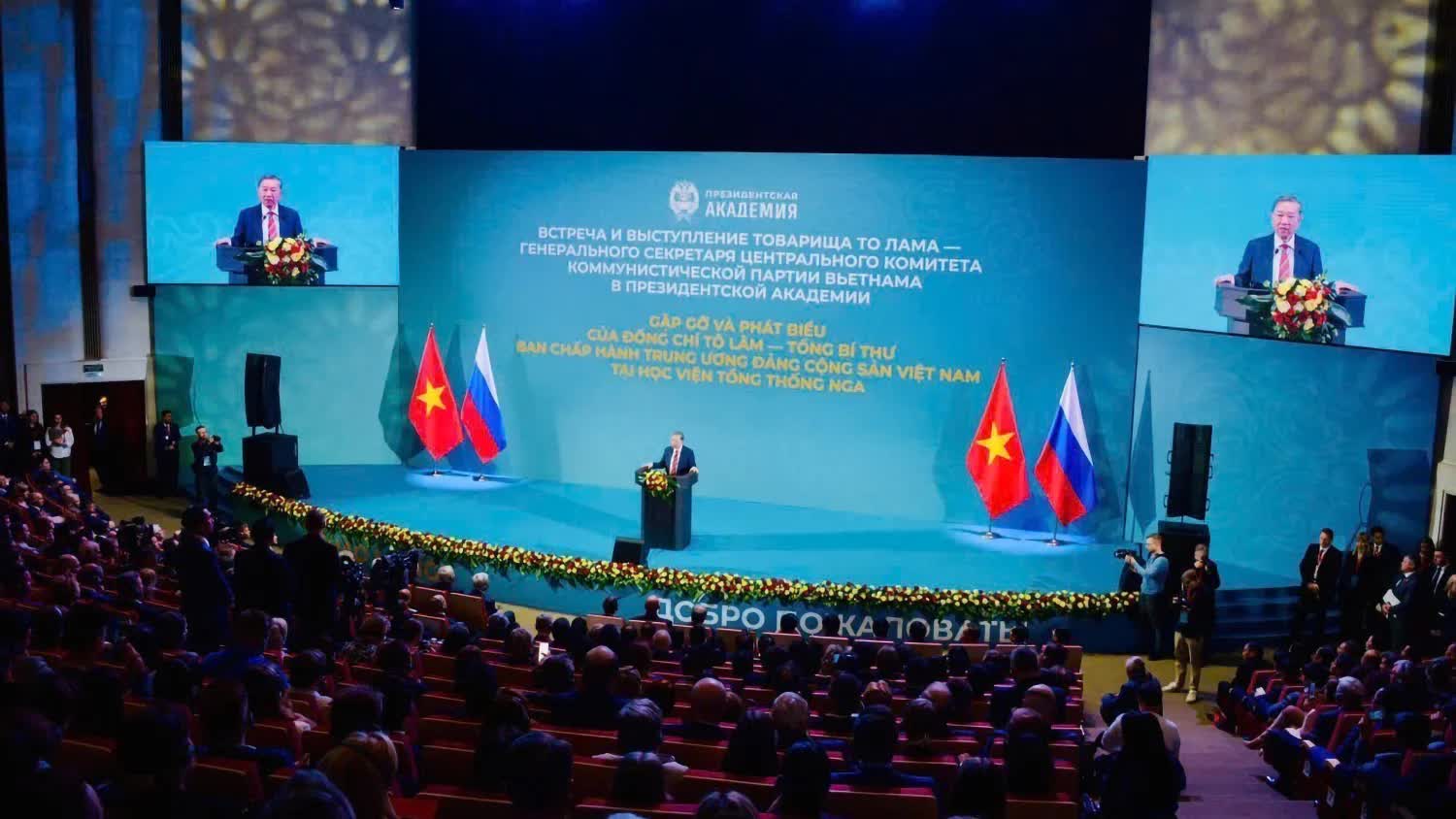 Nhìn lại chuyến thăm 4 nước của Tổng Bí thư Tô Lâm và Phu nhân