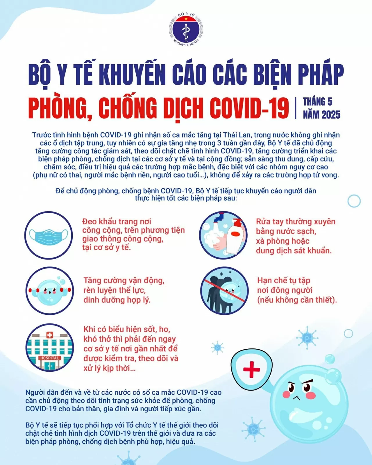 Bộ Y tế khuyến cáo các biện pháp phòng chống Covid-19
