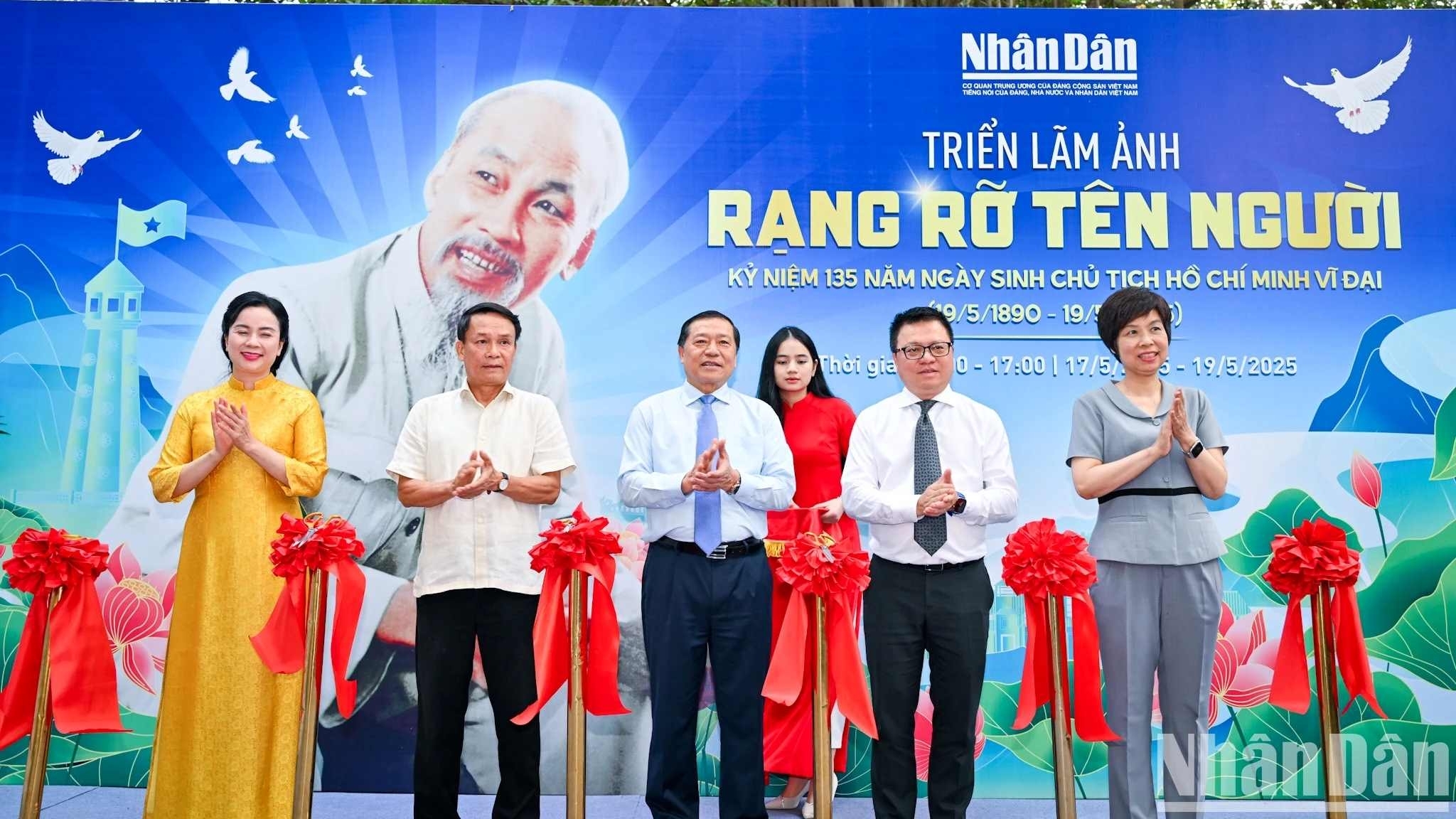 Khai mạc triển lãm và ra mắt ấn phẩm đặc biệt kỷ niệm 135 năm Ngày sinh Chủ tịch Hồ Chí Minh