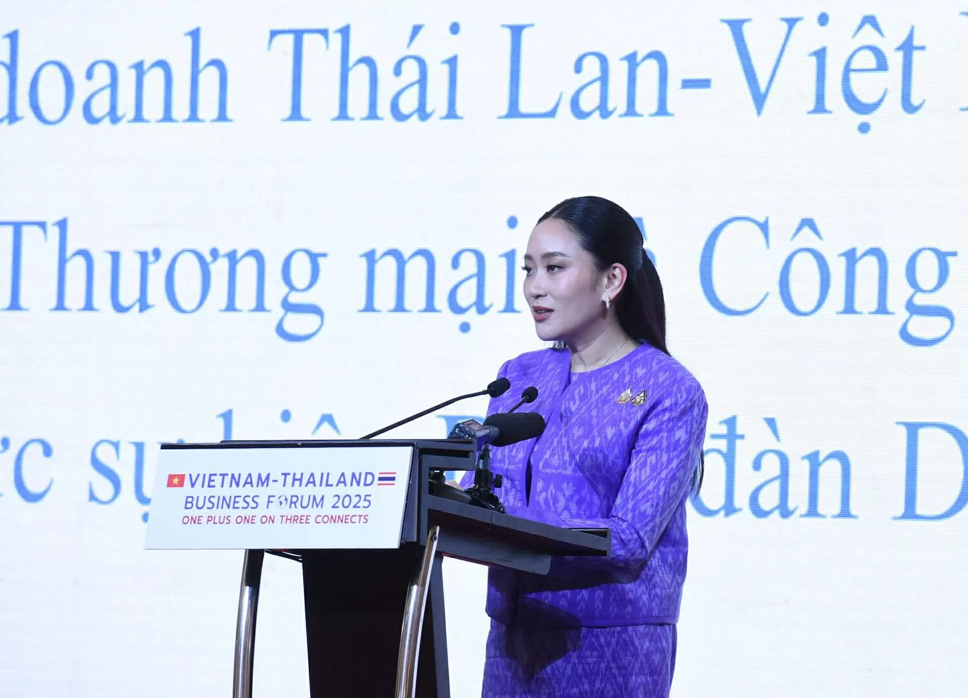 Việt Nam-Thái Lan: Đưa kim ngạch thương mại hai chiều sớm đạt 25 tỷ USD Việt Nam-Thái Lan: Đưa kim ngạch thương mại hai chiều sớm đạt 25 tỷ USD