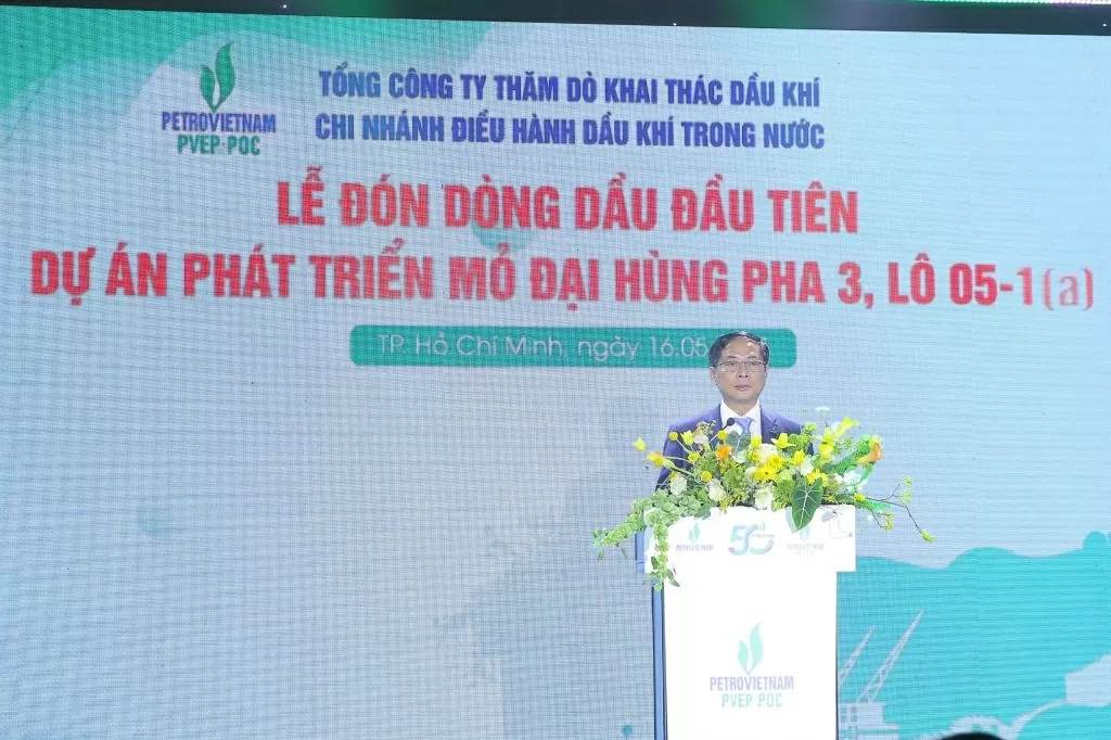 Phó Thủ tướng Bùi Thanh Sơn dự Lễ đón dòng dầu đầu tiên của Dự án phát triển mỏ Đại Hùng giai đoạn 3, Lô 05-1(a)