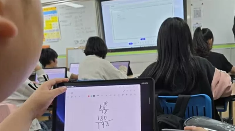 Đưa AI vào giảng dạy: 30% trường học Hàn Quốc sử dụng sách giáo khoa kỹ thuật số Đưa AI vào giảng dạy: 30% trường học Hàn Quốc sử dụng sách giáo khoa kỹ thuật số