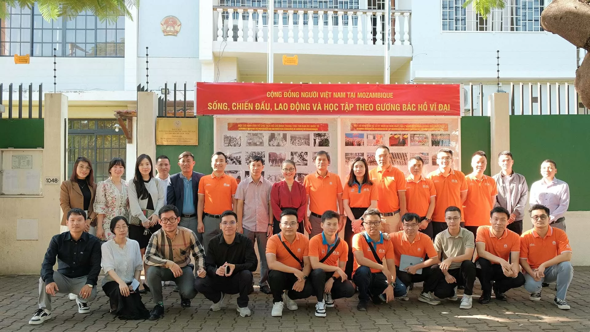 Kỷ niệm 135 năm Ngày sinh Chủ tịch Hồ Chí Minh tại Mozambique Kỷ niệm 135 năm Ngày sinh Chủ tịch Hồ Chí Minh tại Mozambique