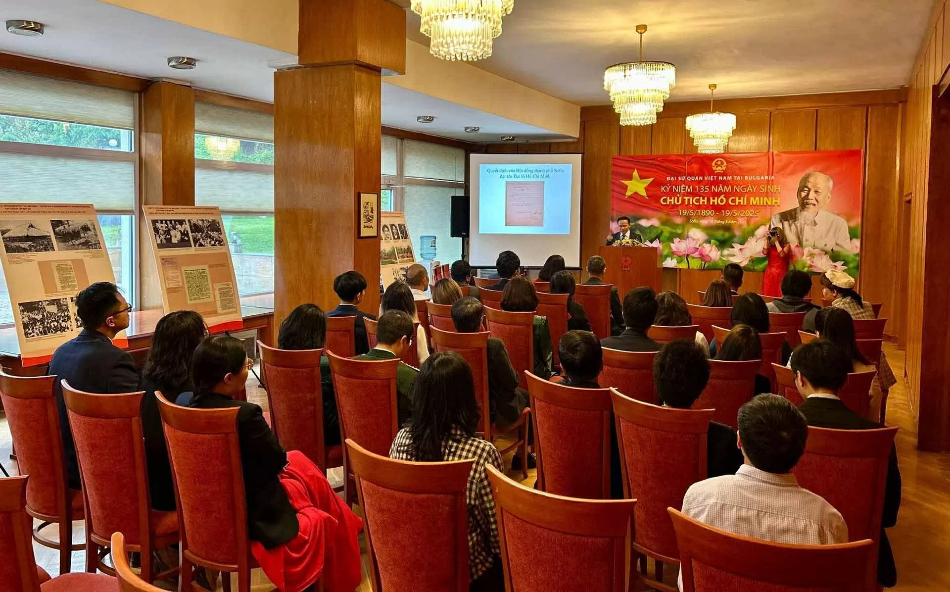 Đại sứ quán Việt Nam tại Bulgaria kỷ niệm 135 năm Ngày sinh Chủ tịch Hồ Chí Minh