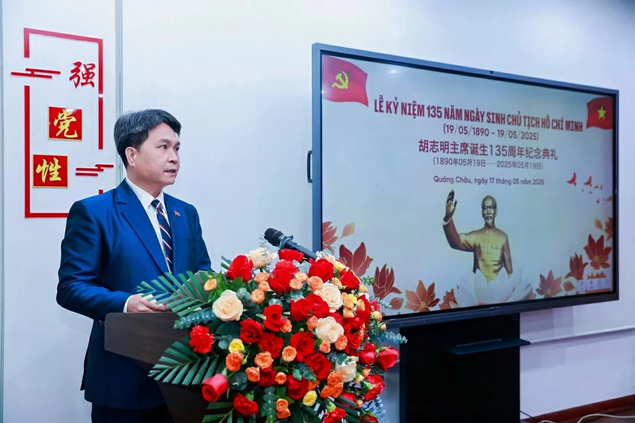 Lễ Kỷ niệm 135 năm Ngày sinh Chủ tịch Hồ Chí Minh tại Quảng Châu, Trung Quốc Lễ Kỷ niệm 135 năm Ngày sinh Chủ tịch Hồ Chí Minh tại Quảng Châu, Trung Quốc