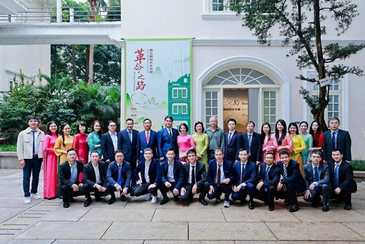 Lễ Kỷ niệm 135 năm Ngày sinh Chủ tịch Hồ Chí Minh tại Quảng Châu, Trung Quốc Lễ Kỷ niệm 135 năm Ngày sinh Chủ tịch Hồ Chí Minh tại Quảng Châu, Trung Quốc