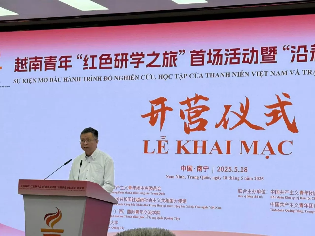 Đại sứ Phạm Thanh Bình tham dự và phát biểu tại Lễ Khai mạc hoạt động “Theo dấu chân Bác Hồ” trong khuôn khổ “Hành trình đỏ nghiên cứu, học tập của thanh niên”. Đại sứ Phạm Thanh Bình tham dự và phát biểu tại Lễ Khai mạc hoạt động “Theo dấu chân Bác Hồ” trong khuôn khổ “Hành trình đỏ nghiên cứu, học tập của thanh niên”.