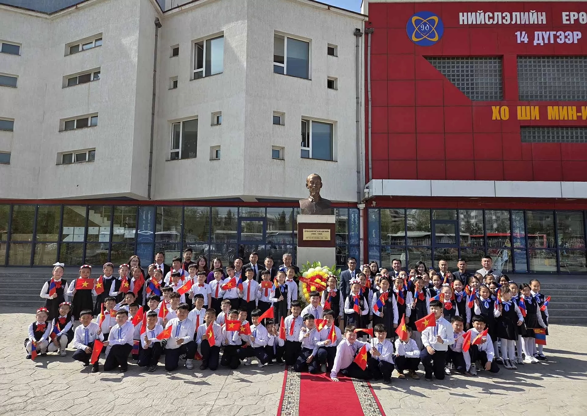 Kỷ niệm 135 năm Ngày sinh Chủ tịch Hồ Chí Minh tại Mông Cổ Kỷ niệm 135 năm Ngày sinh Chủ tịch Hồ Chí Minh tại Mông Cổ