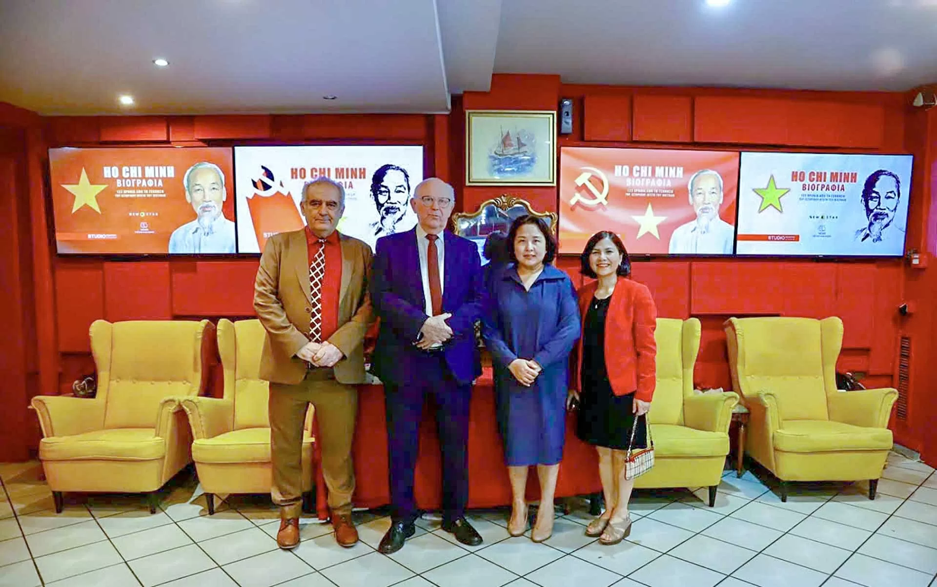 Kỷ niệm 135 năm Ngày sinh Bác Hồ: Buổi chiếu phim đặc biệt tôn vinh Chủ tịch Hồ Chí Minh tại Hy Lạp Kỷ niệm 135 năm Ngày sinh Bác Hồ: Buổi chiếu phim đặc biệt tôn vinh Chủ tịch Hồ Chí Minh tại Hy Lạp